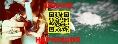 ПСИЛОЦИБИНОВЫЕ ГРИБЫ Камышлов