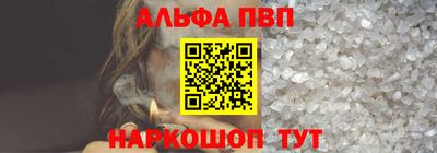 кокаин Кандалакша