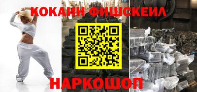 ПСИЛОЦИБИНОВЫЕ ГРИБЫ Камышлов