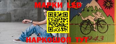 мдма Канаш