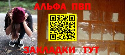 ПСИЛОЦИБИНОВЫЕ ГРИБЫ Камышлов