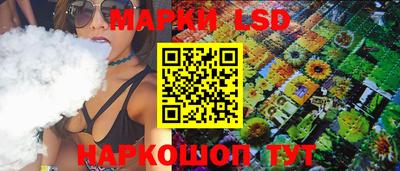 ПСИЛОЦИБИНОВЫЕ ГРИБЫ Камышлов