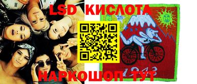мдма Канаш