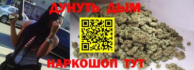 мдма Канаш