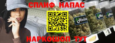 кокаин Кандалакша