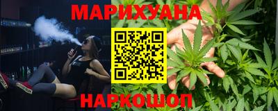 кокаин Кандалакша