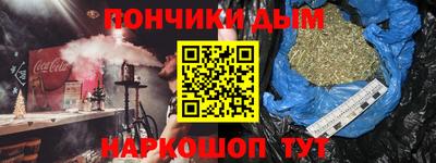 ПСИЛОЦИБИНОВЫЕ ГРИБЫ Камышлов