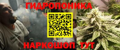 мдма Канаш