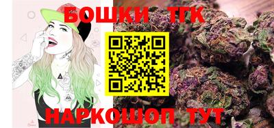кокаин Кандалакша