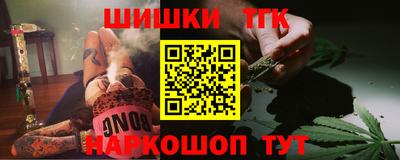кокаин Кандалакша