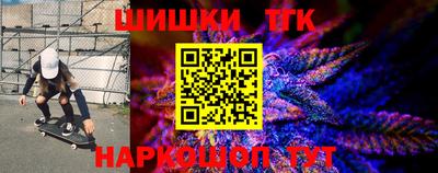 ПСИЛОЦИБИНОВЫЕ ГРИБЫ Камышлов