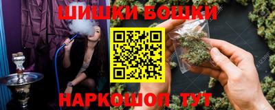 кокаин Кандалакша