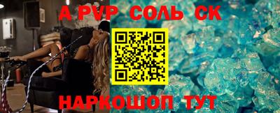 ПСИЛОЦИБИНОВЫЕ ГРИБЫ Камышлов