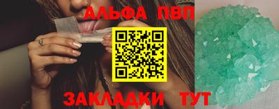 ПСИЛОЦИБИНОВЫЕ ГРИБЫ Камышлов