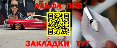ПСИЛОЦИБИНОВЫЕ ГРИБЫ Камышлов