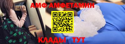 ПСИЛОЦИБИНОВЫЕ ГРИБЫ Камышлов
