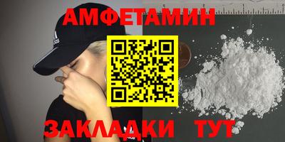ПСИЛОЦИБИНОВЫЕ ГРИБЫ Камышлов