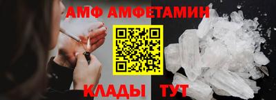 ПСИЛОЦИБИНОВЫЕ ГРИБЫ Камышлов