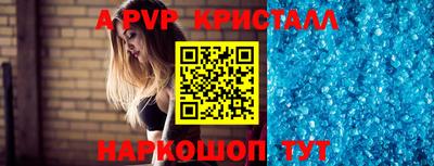 ПСИЛОЦИБИНОВЫЕ ГРИБЫ Камышлов