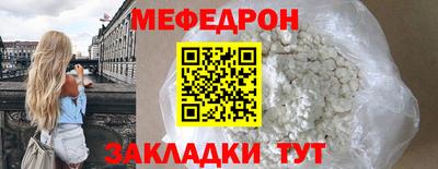 кокаин Кандалакша