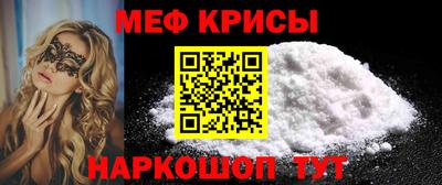 кокаин Кандалакша